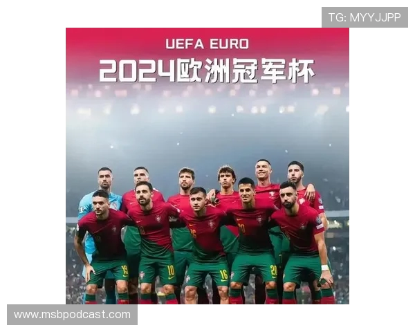 2024欧洲杯全面盘点:热门球队、明星球员与赛程展望 2024欧洲杯全面盘点:热门球队、明星球员与赛程展望