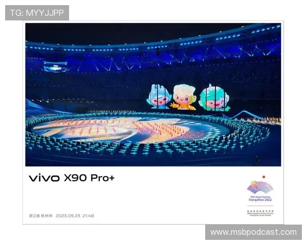 辉煌瞬间再现：亚运会精彩赛事全景回顾